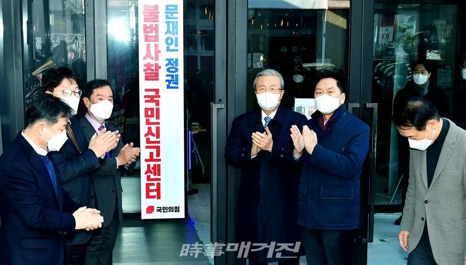 사진제공/국제뉴스