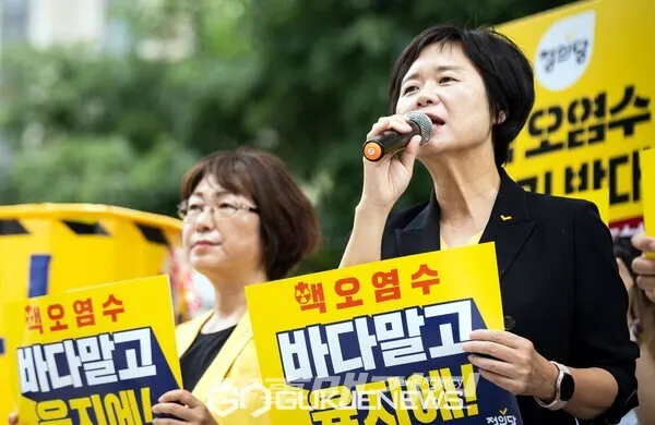 사진/박중규 기자