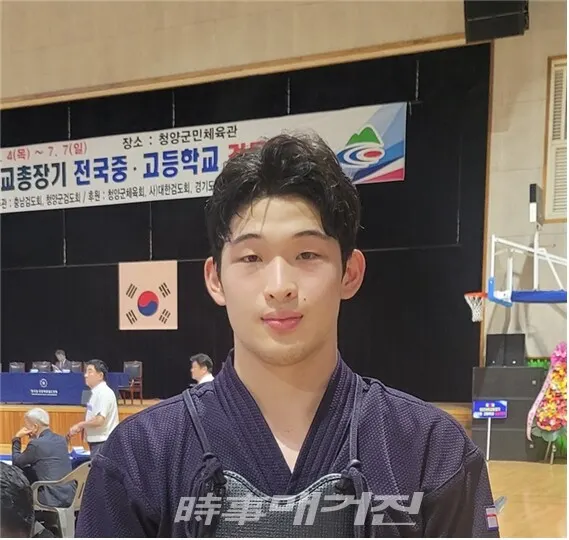 고교검도 최강자 김상윤 선수(광명고 3년)