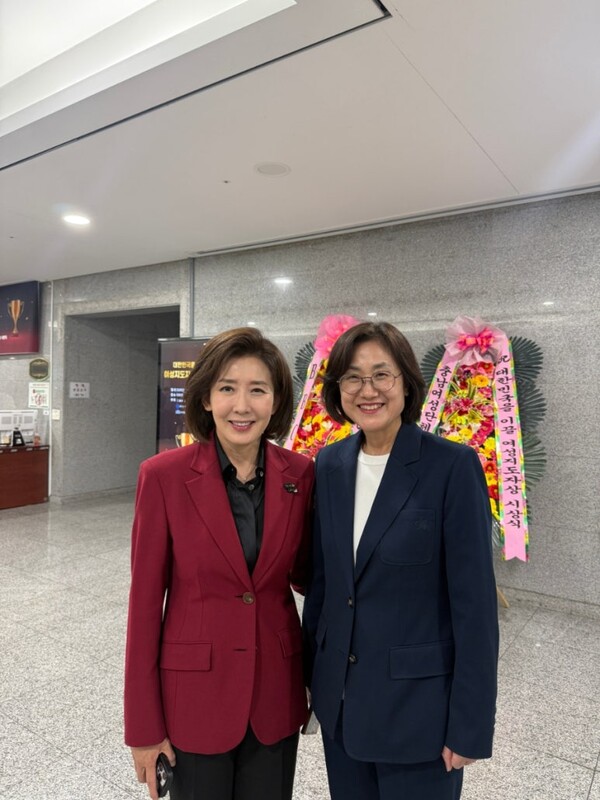나경원 의원과 함께