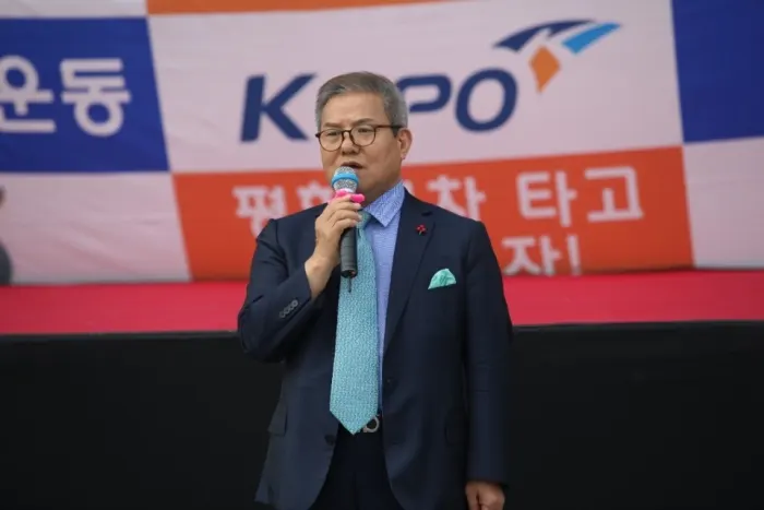 한인교류협력기구 김희선 공동대표