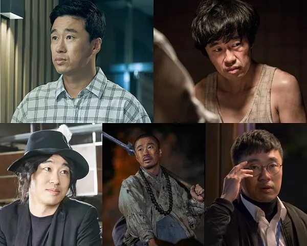 조달환