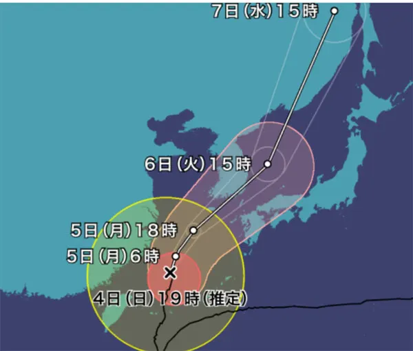 2022년 11호 태풍 힌남노 현재위치 실시간예상경로 (일본기상청 제공)