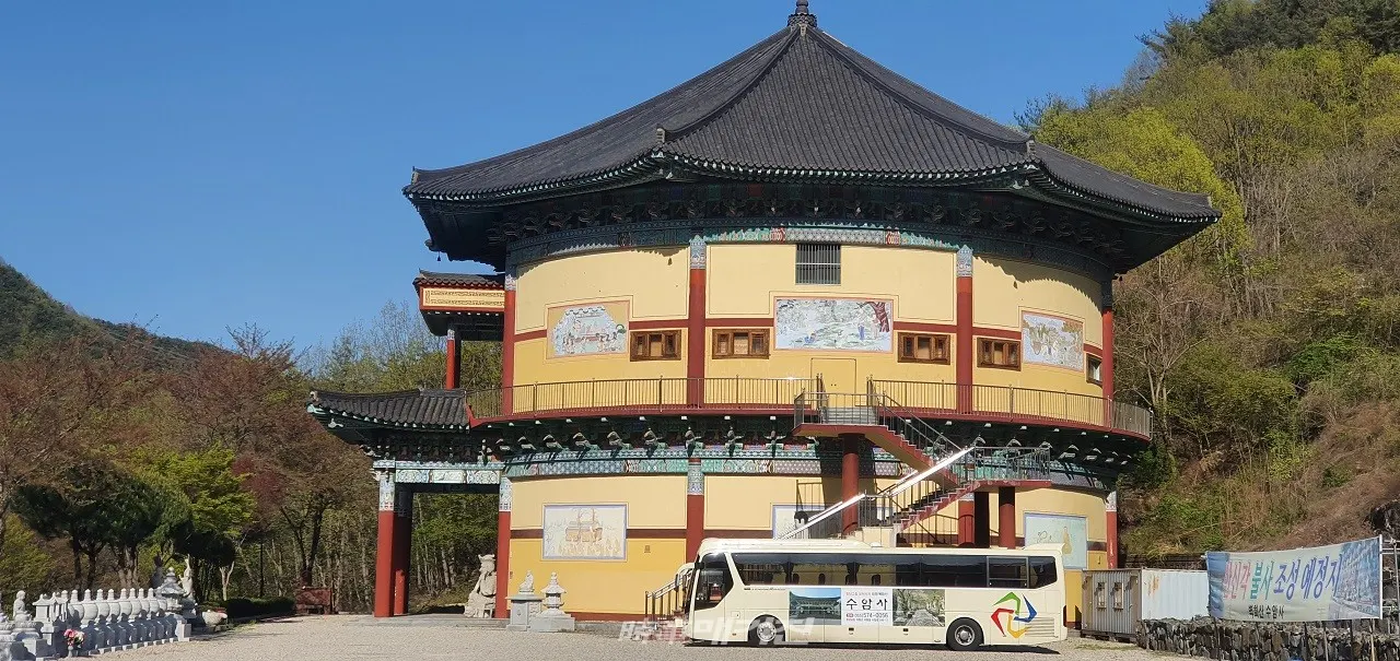 백화산 수암사 추모관.(사진_한창기 기자)