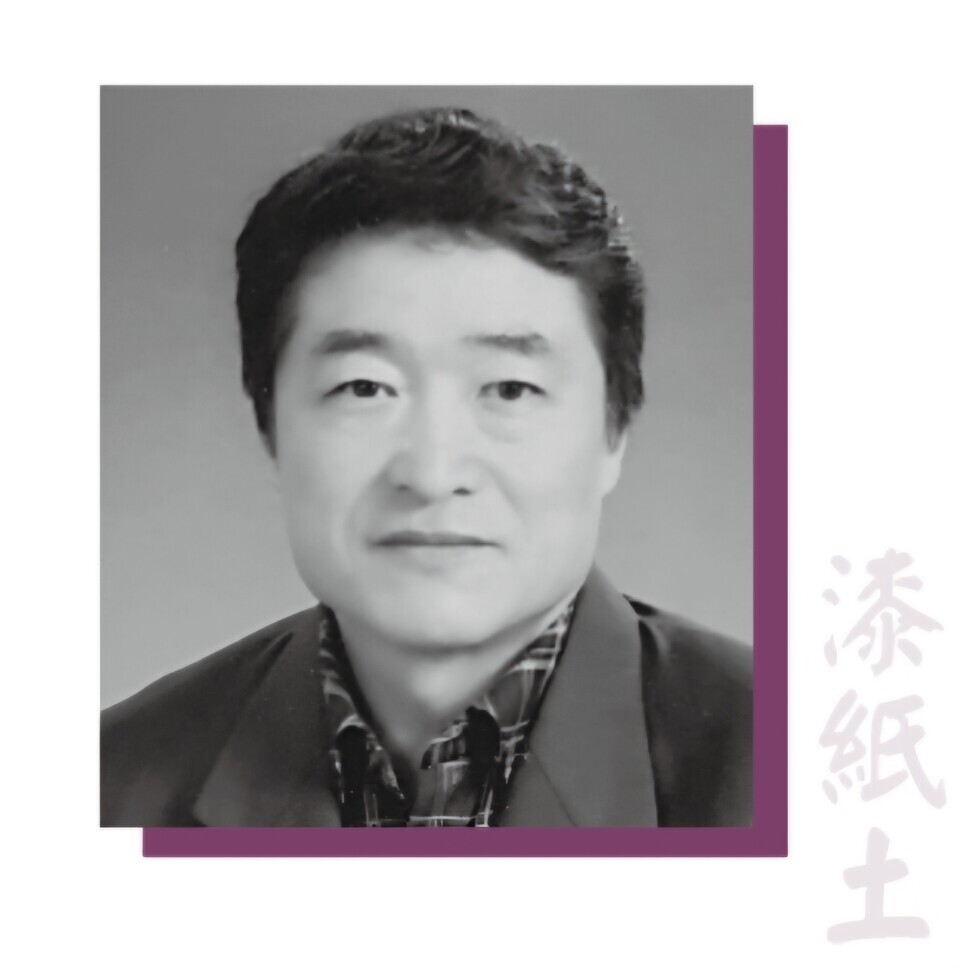 제23회 칠.지.토 생명의 어울림전(김인 작가)