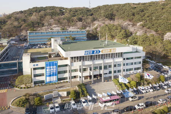 경기도청 전경(사진_경기도)