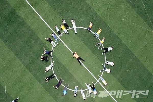 학생교육원/사진=전라남도교육청 제공