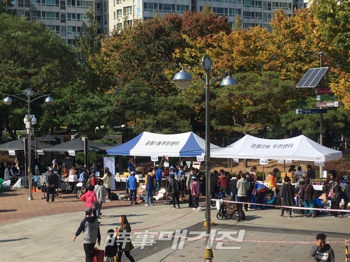 사진 지난해 제6회 노원희망나눔 연합바자회 모습 (제공_노원구청)