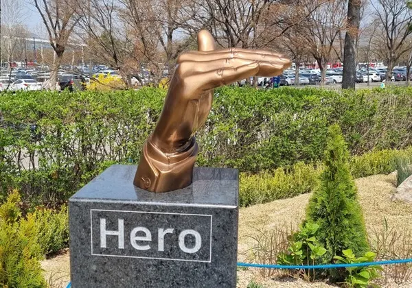 hero 가든, 임영웅 영웅시대withHero