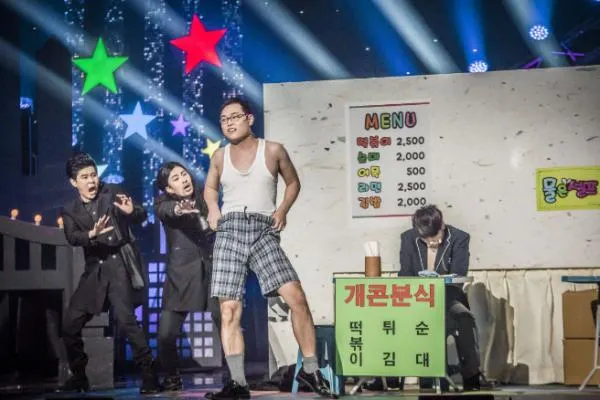 ▲ 사진제공 : KBS 2TV <개그콘서트> 공식 페이스북