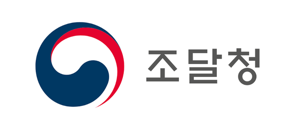 (사진 )= 조달청 홈페이지