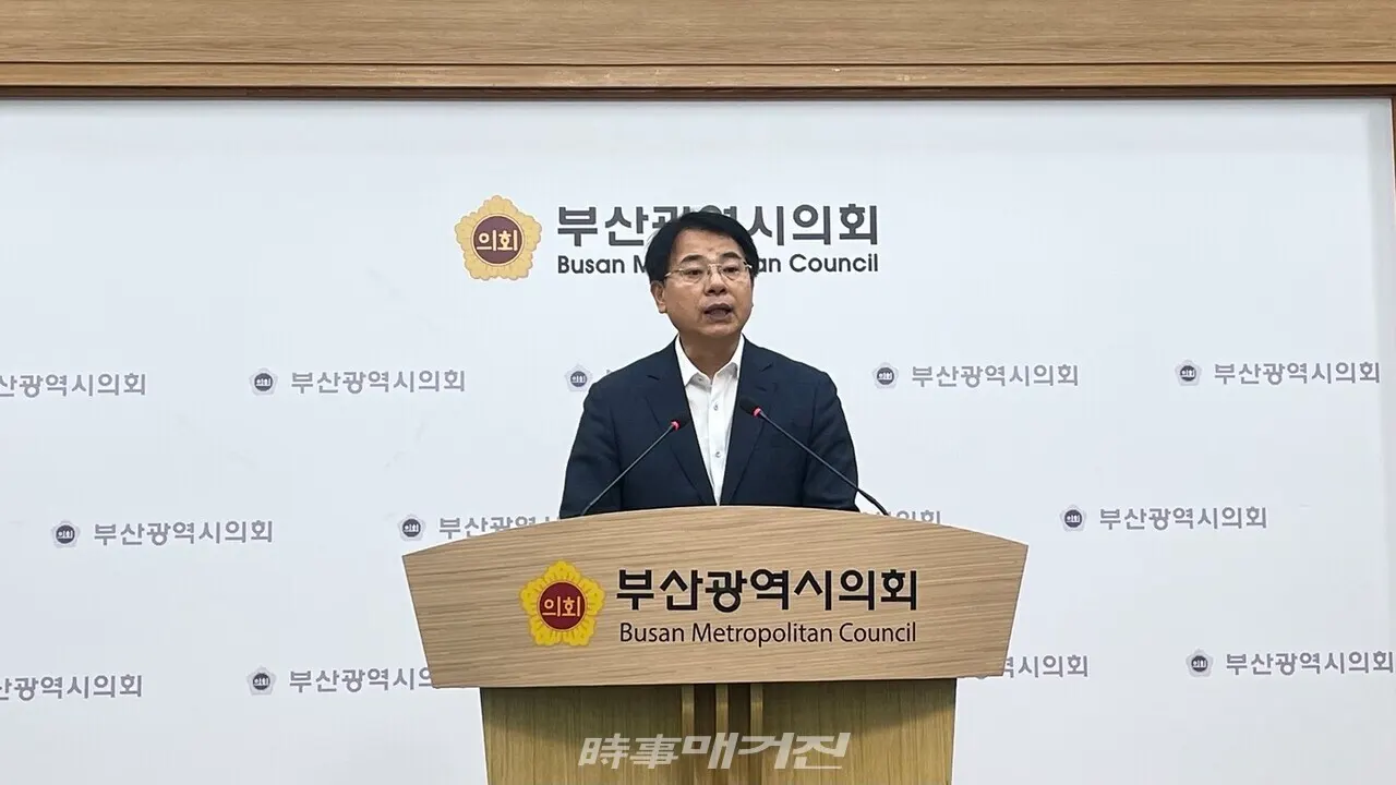 오는 10월 16일 예정된 부산 금정구청장 보궐선거를 두고 국민의힘에서는 5명 이상의 예비후보가 출마 의사를 밝힌 가운데, 윤일현 부산시의원(국민의힘, 금정구1)이 5일 출마를 공식 선언했다. (사진_정유희 기자)