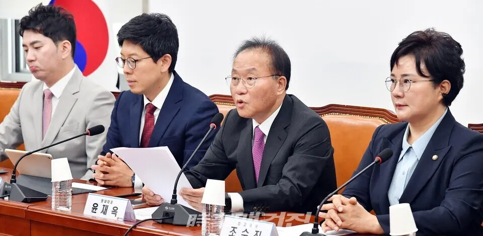 사진/박중규 기자
