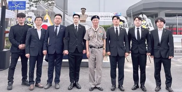 사진=한상국 상사 22주기 추모식