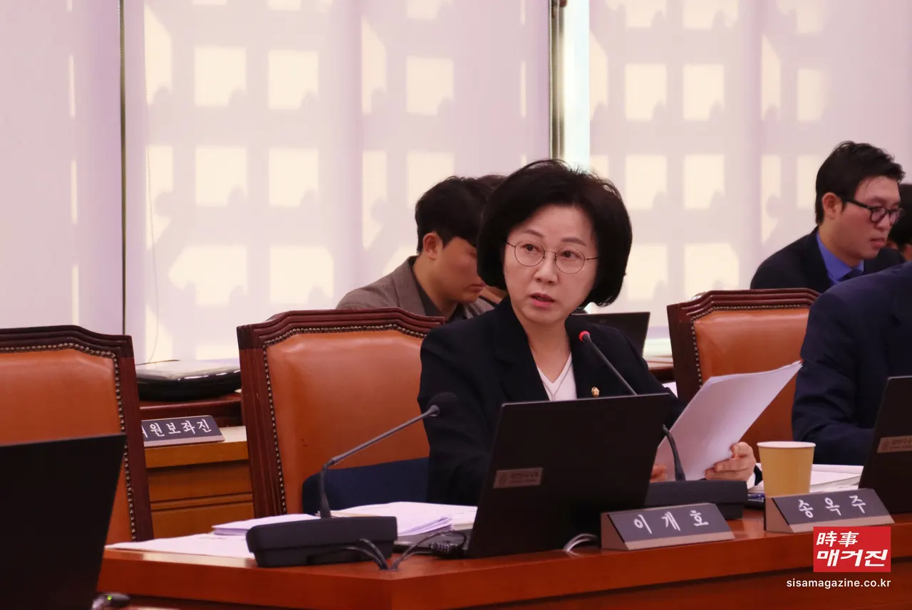 (사진제공 = 송옥주 국회의원실)
