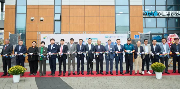 여주시, 가남읍 똑버스(DRT) 개통식 개최 (사진_여주시)