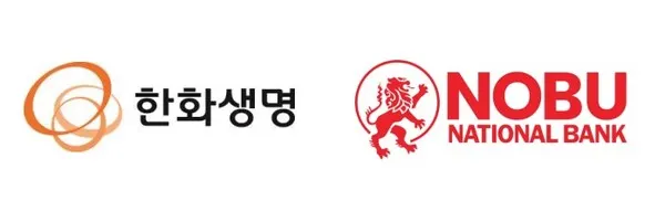 한화생명 및 노부은행 CI.(사진_한화생명)