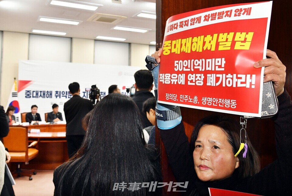 사진/박중규 기자