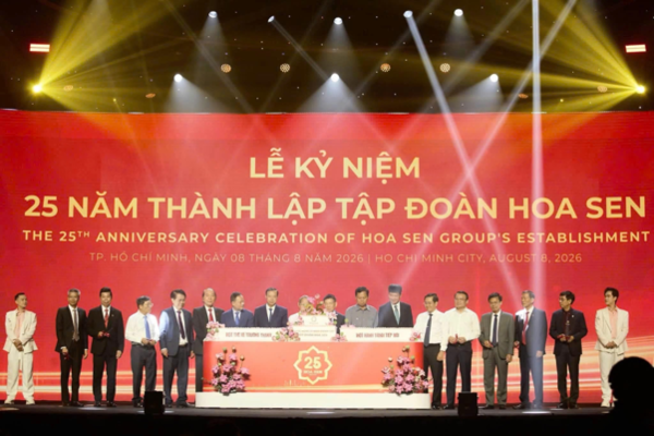 (사진제공 호아센그룹 창립 25주년 기념식 / 한베교류발전위원회)