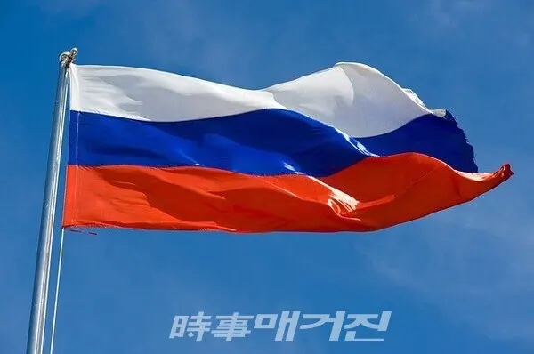 사진_시사매거진 DB