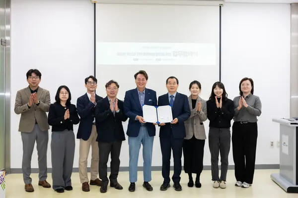 달성문화재단-케이워터운영관리, 업무협약 체결.(사진_달성문화재단)