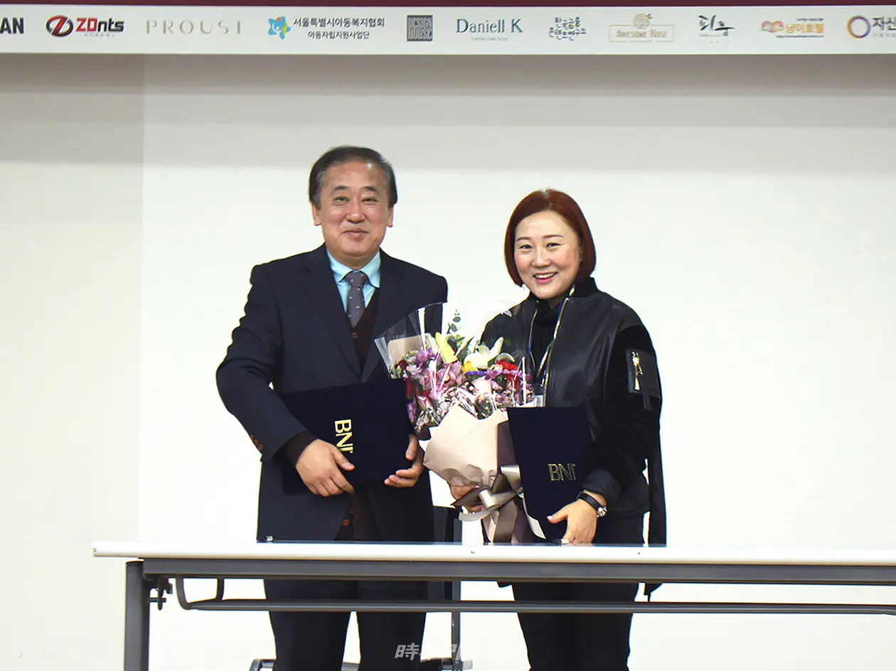 다니엘K주얼리는 지난 21일 서울특별시아동복지협회와 MOU를 체결했다고 밝혔다.