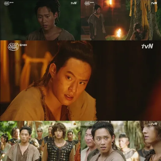 ▲ tvN '아스달 연대기' 방송화면 캡처