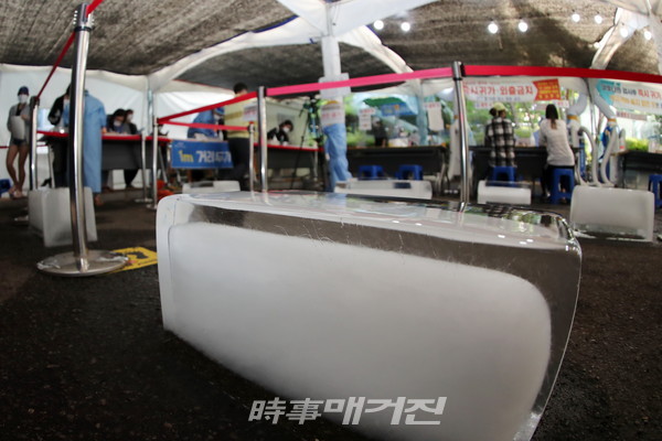 광산구 폭염대응 총력 선별진료소 얼음 (사진_광산구청)