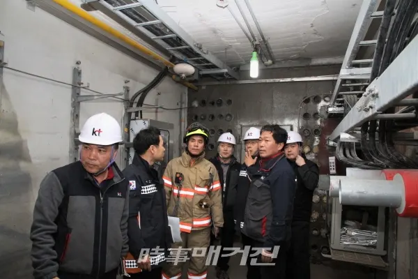 사진제공=서울중부소방서