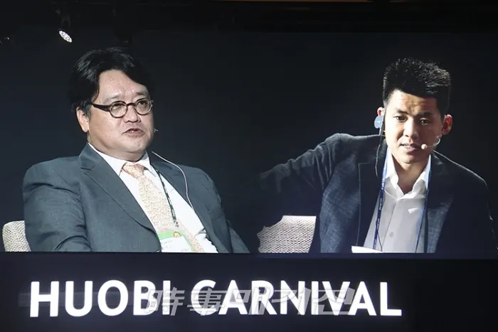 후오비 카니발 블록체인 토론에서는 다양한 패널이 참가해 열기를 올렸다. /사진=위클리블록체인