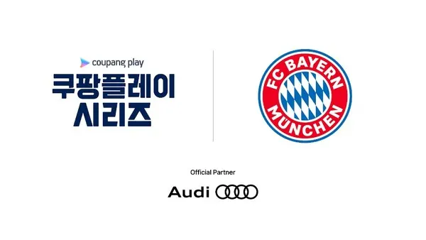 (사진_쿠팡플레이)