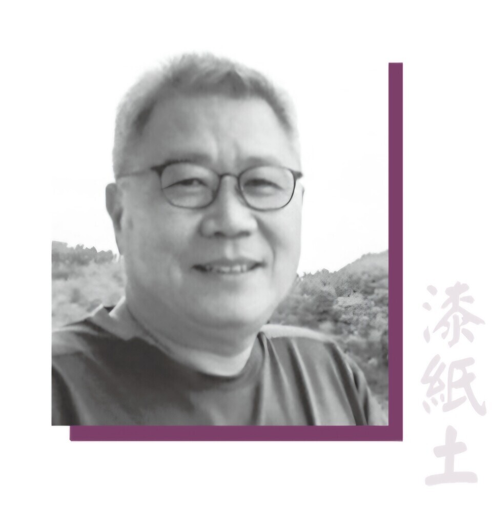 제23회 칠.지.토 생명의 어울림전(이충길 작가)