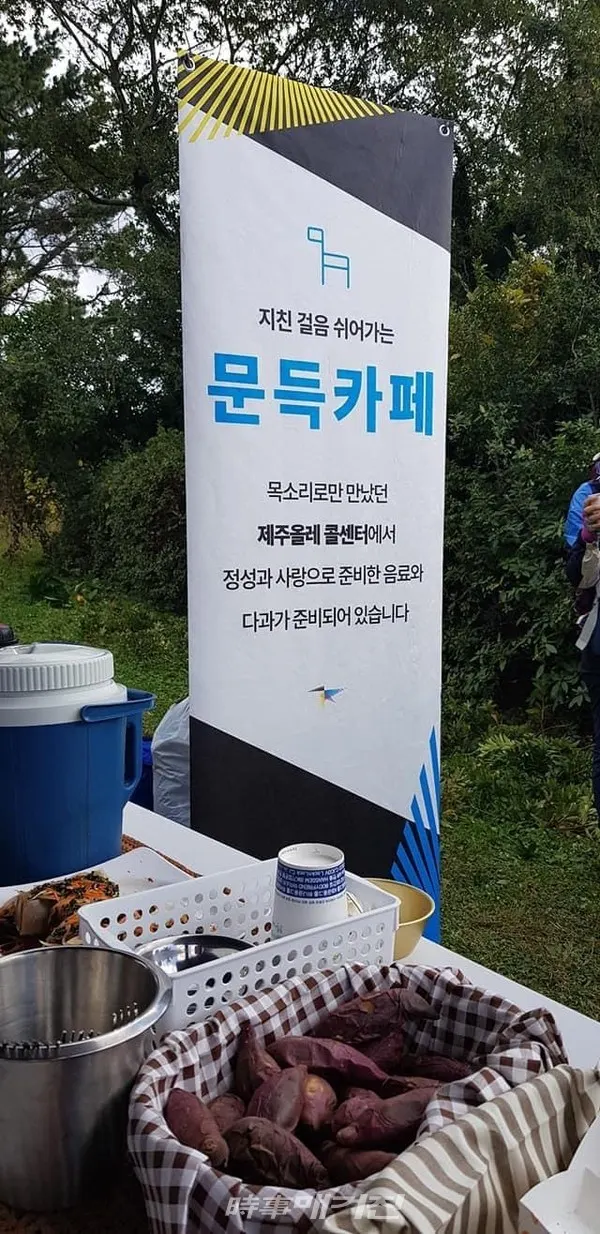 (자료_박혜경 서양화가)