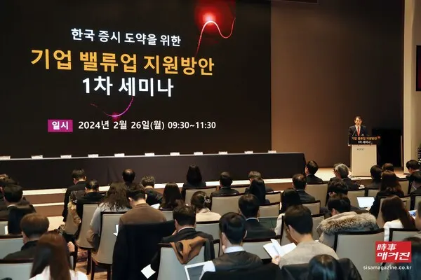 (사진_뉴시스)