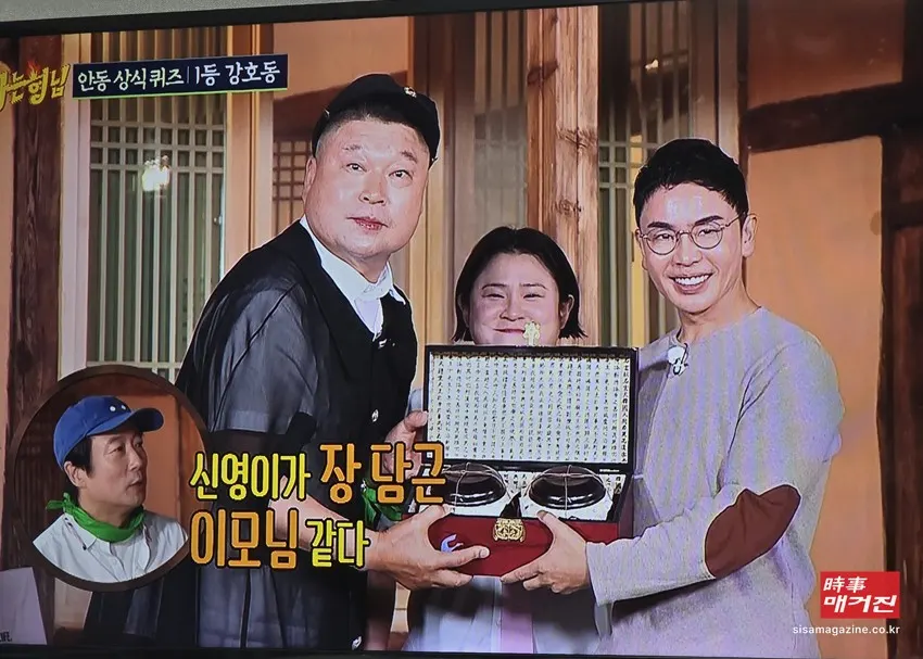 (사진제공 = 안동제비원)