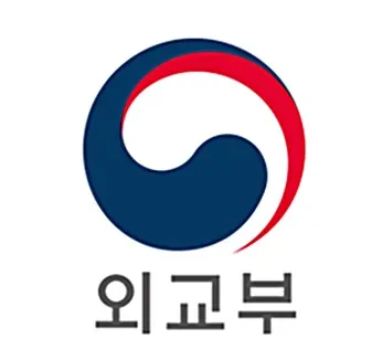 ▲ 외교부
