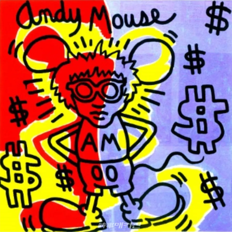 키스 해링 Keith Haring, 앤디 마우스 Andy Mouse, 1985, 캔버스에 아크릴릭 Acrylic on canvas, 104x68cm © The Keith Haring Foundation, Keith Haring (사진출처=키스 해링 재단 홈페이지)