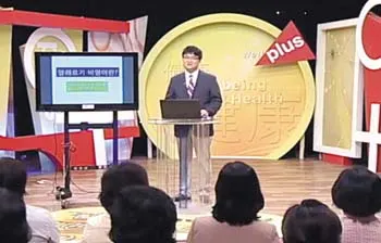 ▲ 이비인후과적 지식뿐만 아니라 심미안을 가져야 한다는 신준순 원장.