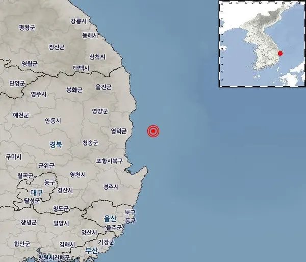 영덕 앞바다 지진 (기상청 홈페이지)