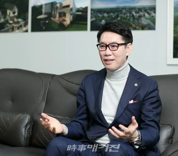 (유)한강산업개발 정종채 회장
