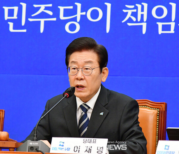 (사진_국제뉴스)