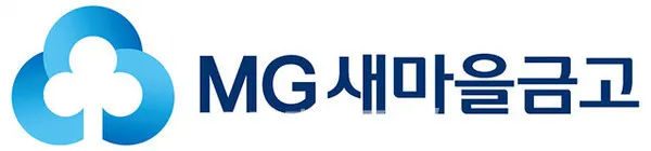 새마을금고 로고