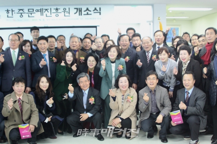 ▲ 단체사진
