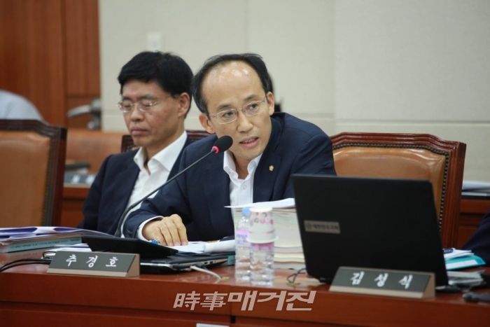 추경호 자유한국당 국회의원(사진_추경호 의원실)