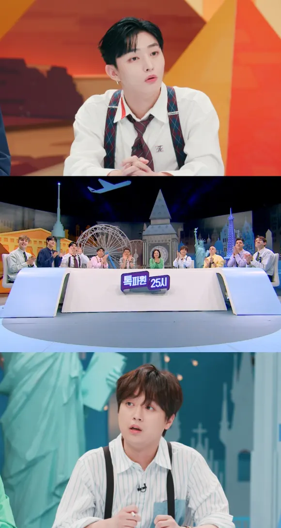 사진=JTBC '톡파원 25시'