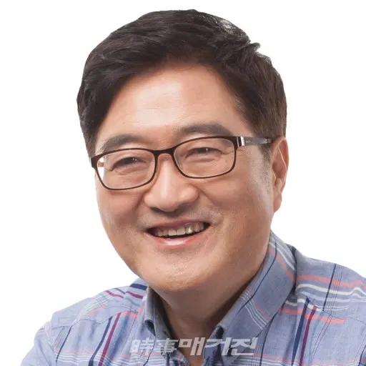 우원식