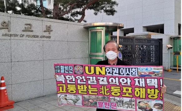 활빈단 홍정식 대표