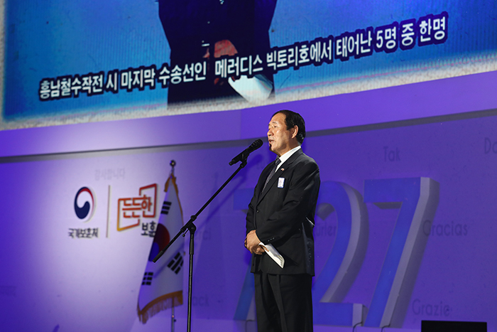 마지막 수송선인 메러디스 빅토리아호에서 1950년 12월 25일 태어난 일명 ‘김치5’인 이경필씨가 흥남철수 작전시 유엔군들의 희생과 헌신에 감사의 말을 전하고 있다. (사진_김형석 기자)