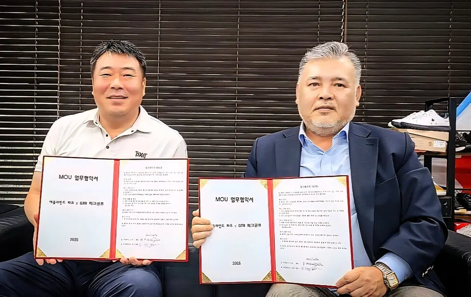 GTR파크스크린 장관섭 대표(왼쪽) 애플라인드 파크 오정훈 대표(오른쪽)