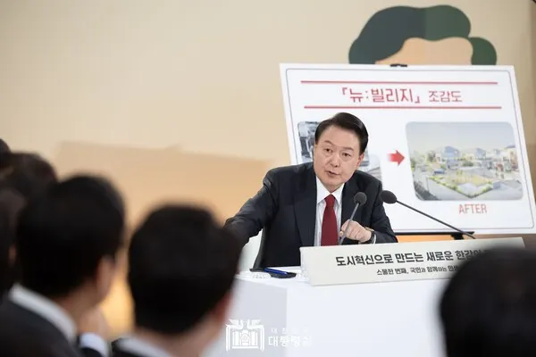 윤석열 대통령이 19일 오후 서울 영등포구 문래예술공장에서 '도시혁신으로 만드는 새로운 한강의 기적'을 주제로 열린 스물한 번째 국민과 함께하는 민생토론회에서 발언하고 있다.(사진_대통령실)